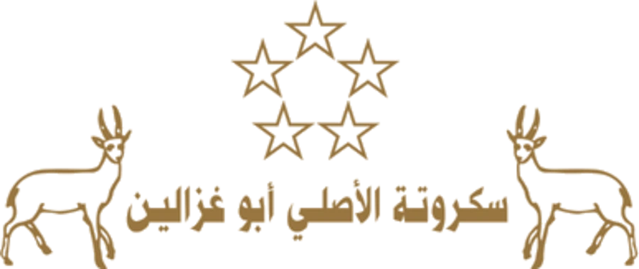 Original Sukruta Abu Ghazalain