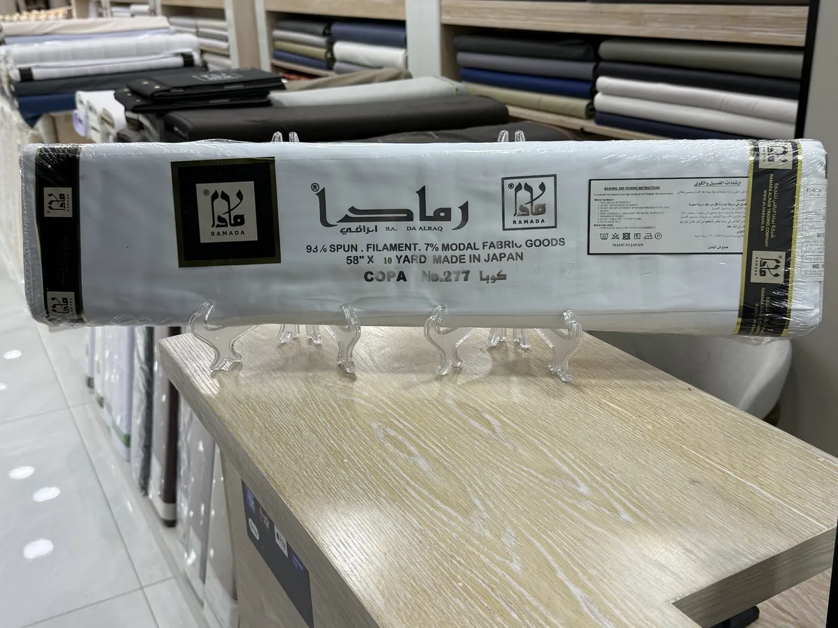 Roll of Cuba No. 277 (spun-filament with 7% modal) in the Ramada showroom