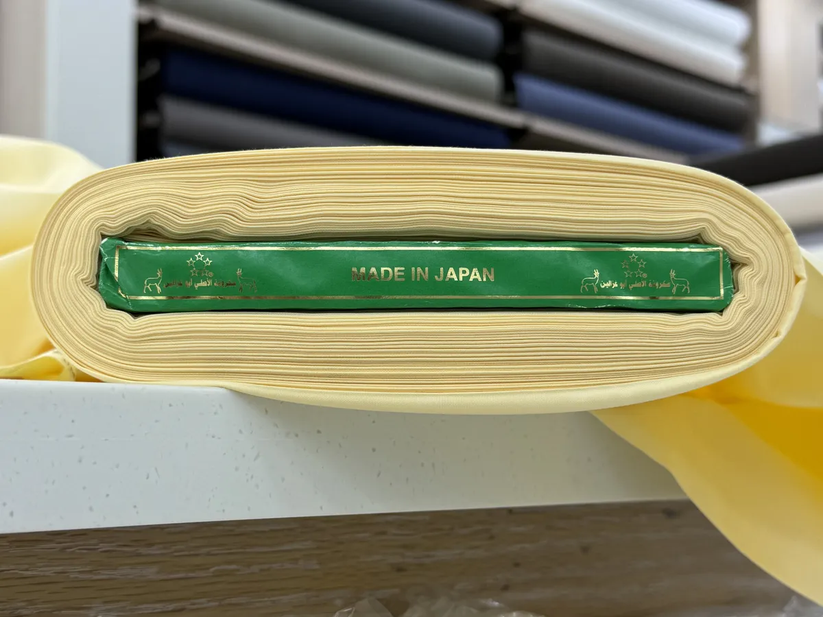 Roll of cream Sukruta in its green “Made in Japan” wrapper