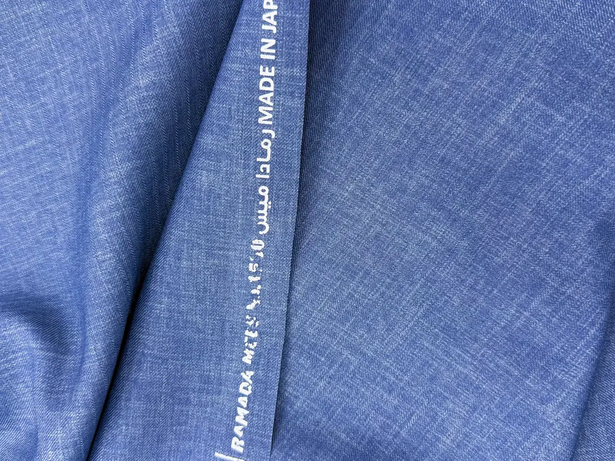 Selvedge of Ramada Miss No. 1530 printed “Made in Japan”