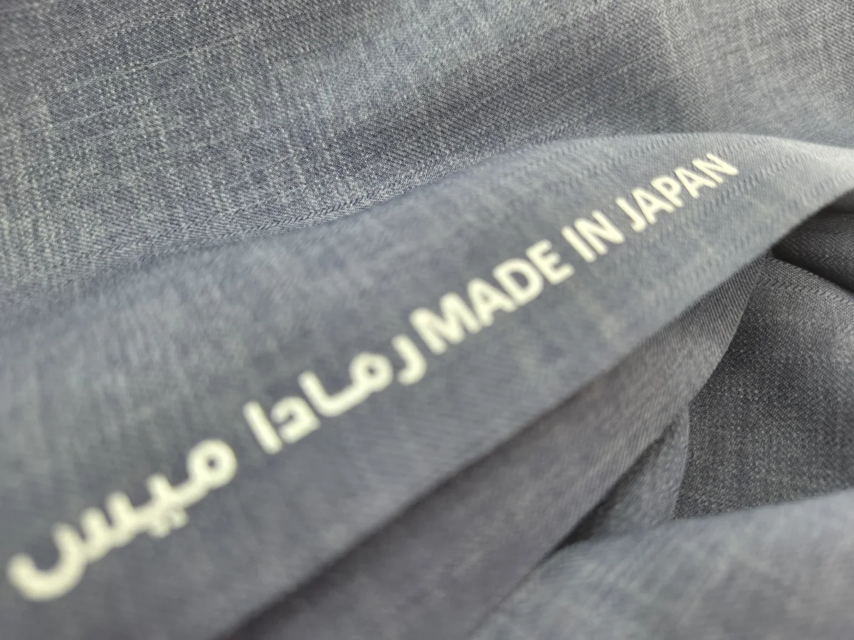 “Ramada Miss — Made in Japan” printed on the fabric selvedge