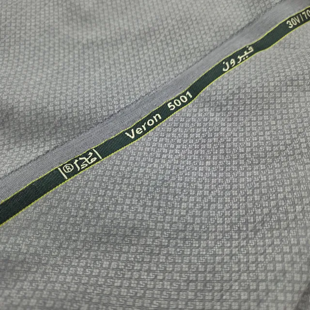 Selvedge of Feron 5001 with the item name printed