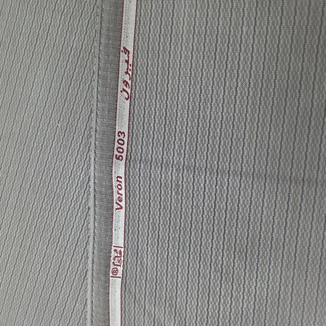 Selvedge of Feron 5003 with the item name printed