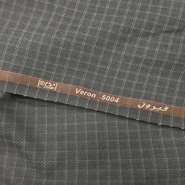 Selvedge of Feron 5004 with the item name printed