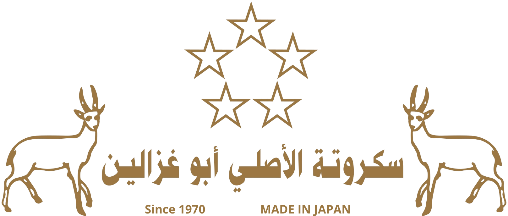 شهار سكروتة 
