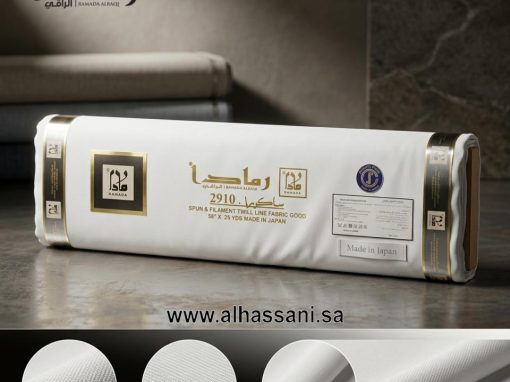 قماش المناسبات
